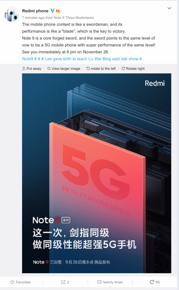 مشخصات ردمی Note 9 5G